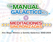 El Libro de la Iniciación