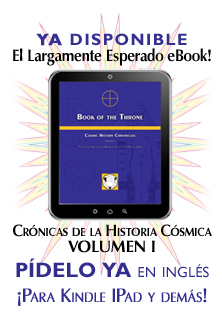 Coming Soon - The Long-Awaited eBook! Cosmic History Chronicles VOLUME 1 - Pre-Order Now